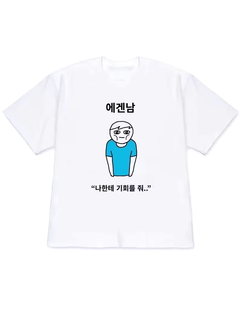 Korean Women Lifestyle - Футболка унисекс 2026 в стиле Y2K: